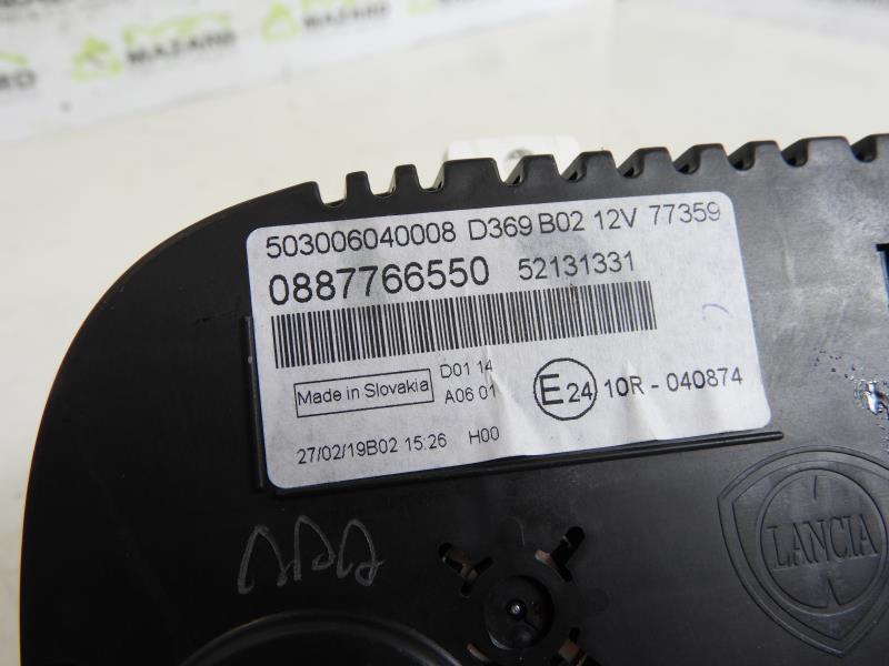Compteur FIAT PANDA 3 PHASE 1 Essence - 1