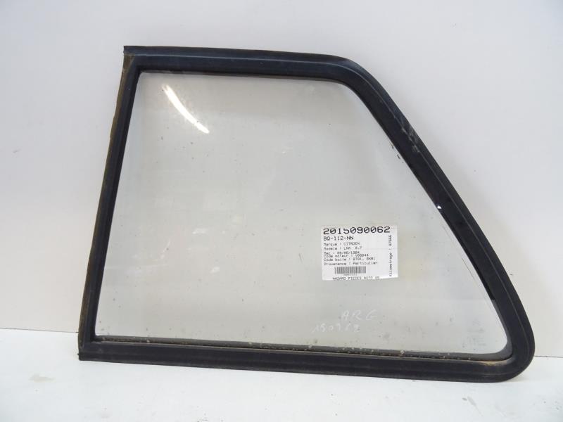 Custode arriere gauche CITROEN LNA Essence - 1