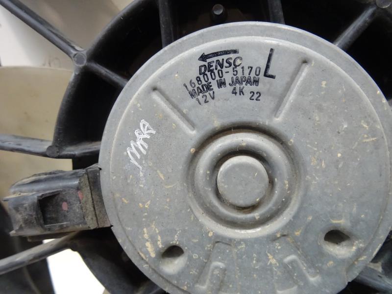 Motoventilatore radiatore SUZUKI SWIFT 3 Diésel - 1