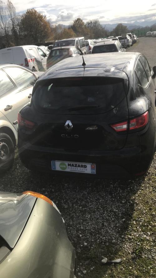 Image Amortisseur avant droit - RENAULT CLIO 4