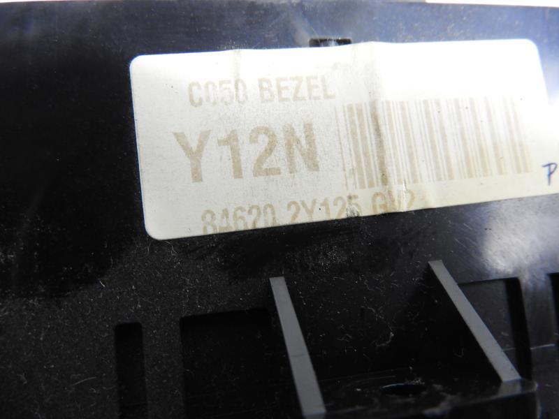 Commande de reglage de siege HYUNDAI IX 35 PHASE 2 Diesel - 1