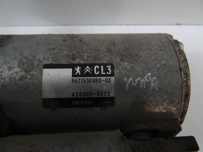 Demarreur CITROEN C3 3 PHASE 1 Essence - 1