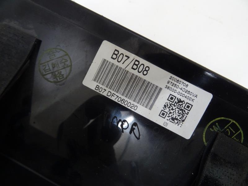 Commande chauffage KIA CARNIVAL 2 Diesel - 1