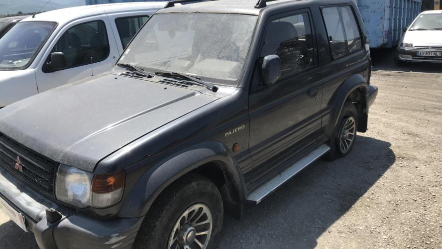 Image Attelage (boule de remorquage) - MITSUBISHI PAJERO 2