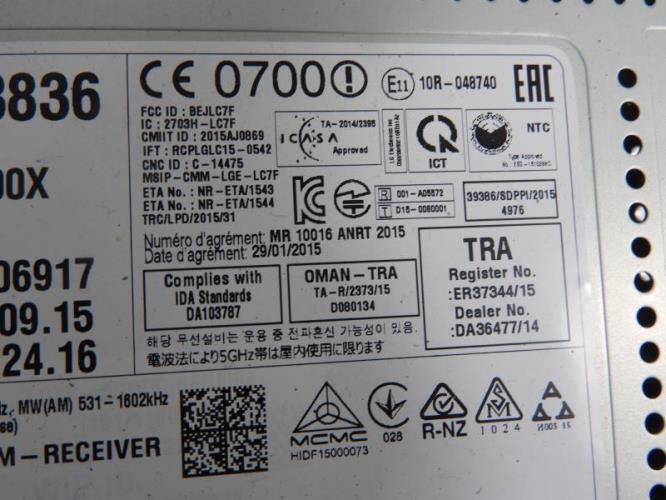 Image Autoradio d'origine - OPEL CORSA E