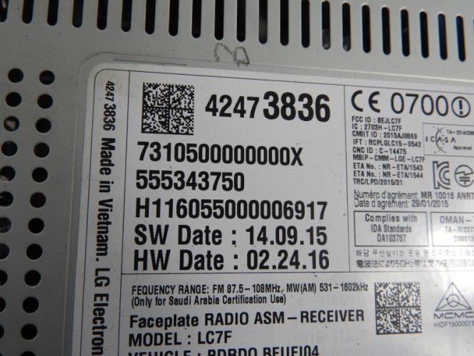 Image Autoradio d'origine - OPEL CORSA E