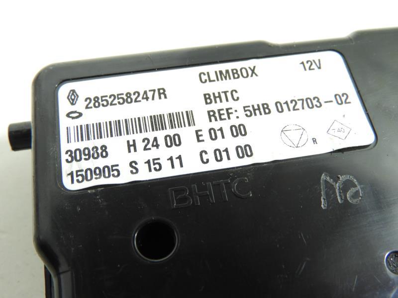 Calculateur RENAULT KADJAR PHASE 1 Diesel - 1
