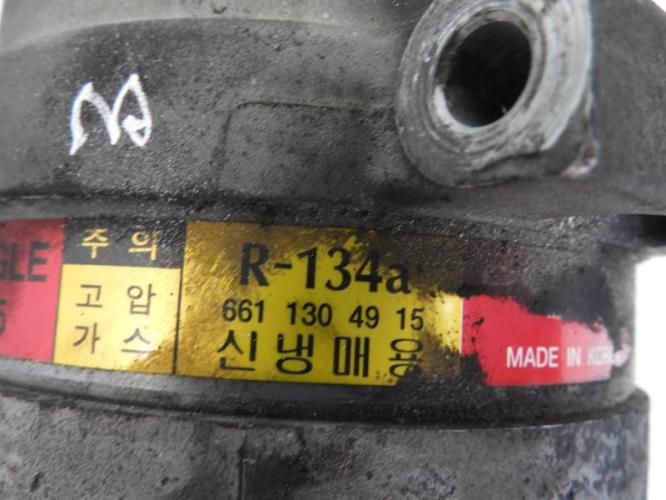 Image Compresseur clim - SSANGYONG REXTON 1