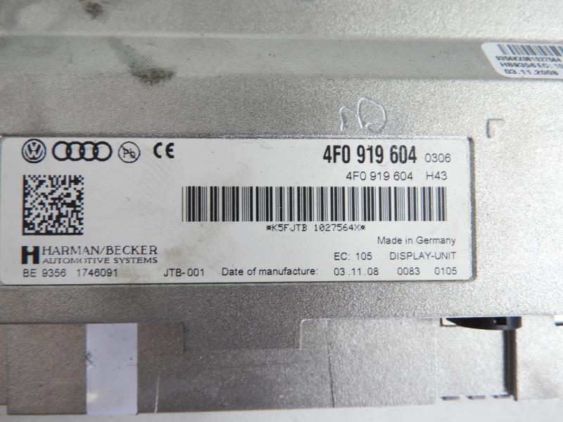 Ecran GPS AUDI A5 1 COUPE S5 PHASE 1 Essence - 1
