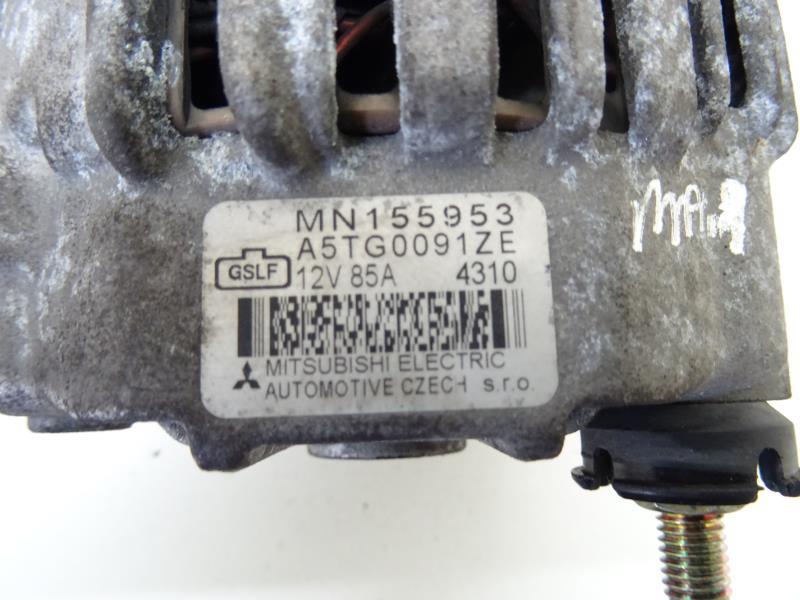 Alternateur SMART FORFOUR 1 Essence - 1
