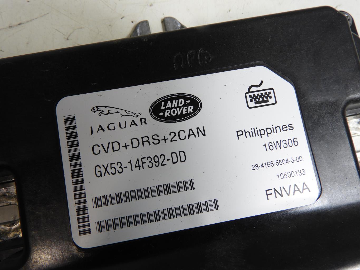Calculateur JAGUAR XF 2 Essence - 1