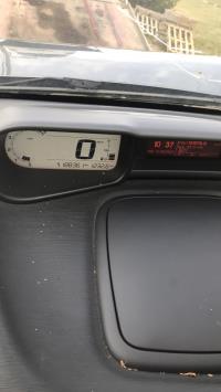 Photo de la pièce