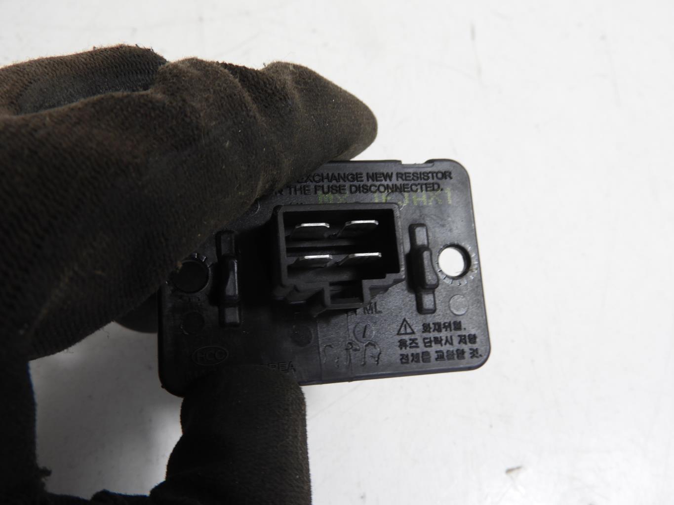 Resistenza riscaldamento HYUNDAI I 20 1 PHASE 2 Gasolina - 1