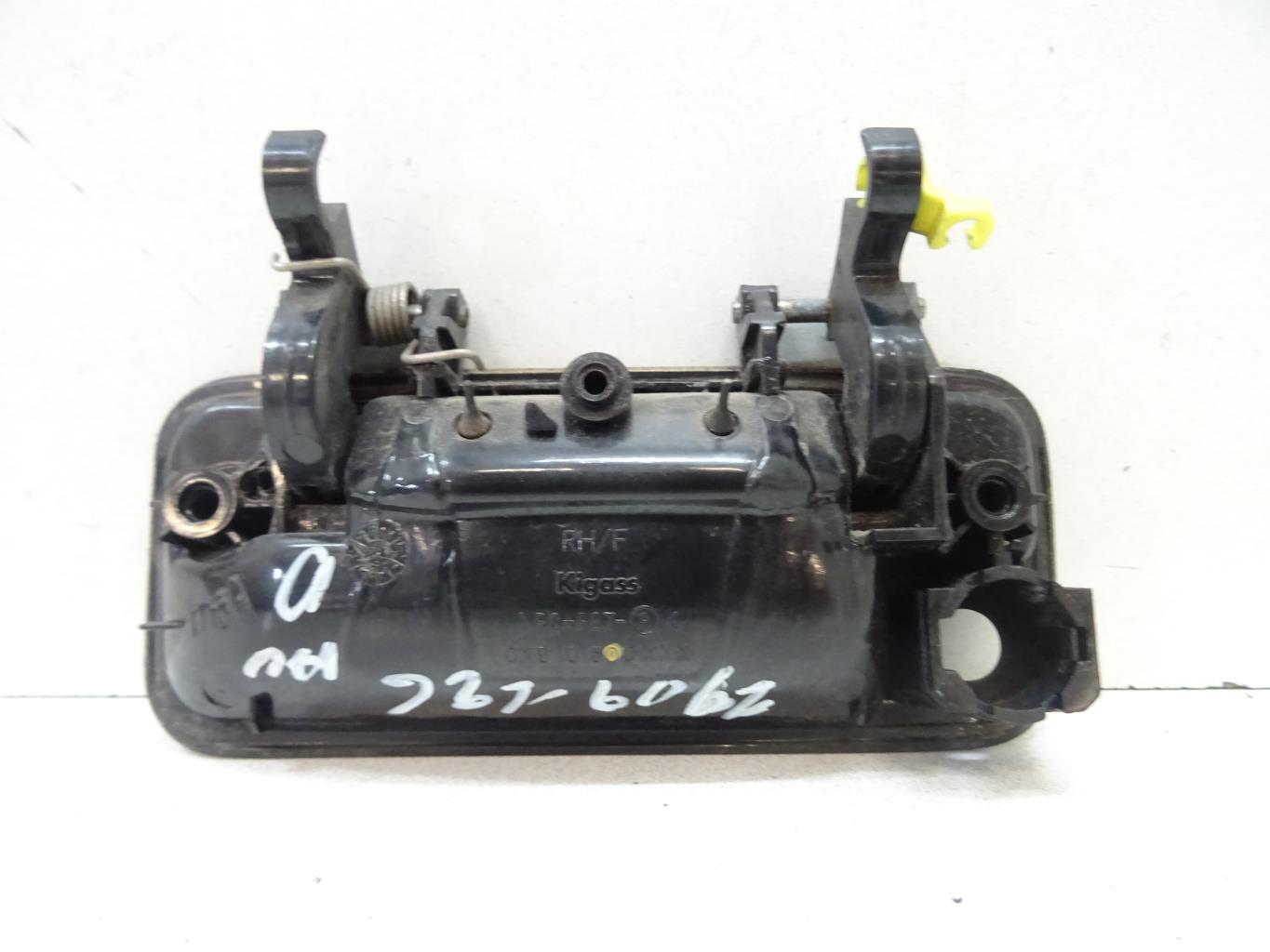 Maniglia portiera anteriore destra LAND ROVER FREELANDER 1 PHASE 3 Gasolina - 1