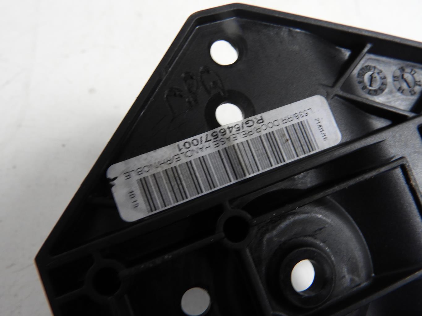 Maniglia interna posteriore destra LAND ROVER RANGE ROVER 1 EVOQUE PHASE 2 Diésel - 1