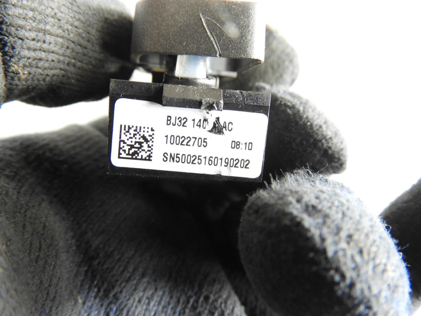 Commande de fermeture centralisee LAND ROVER RANGE ROVER 1 EVOQUE PHASE 2 Diesel - 1