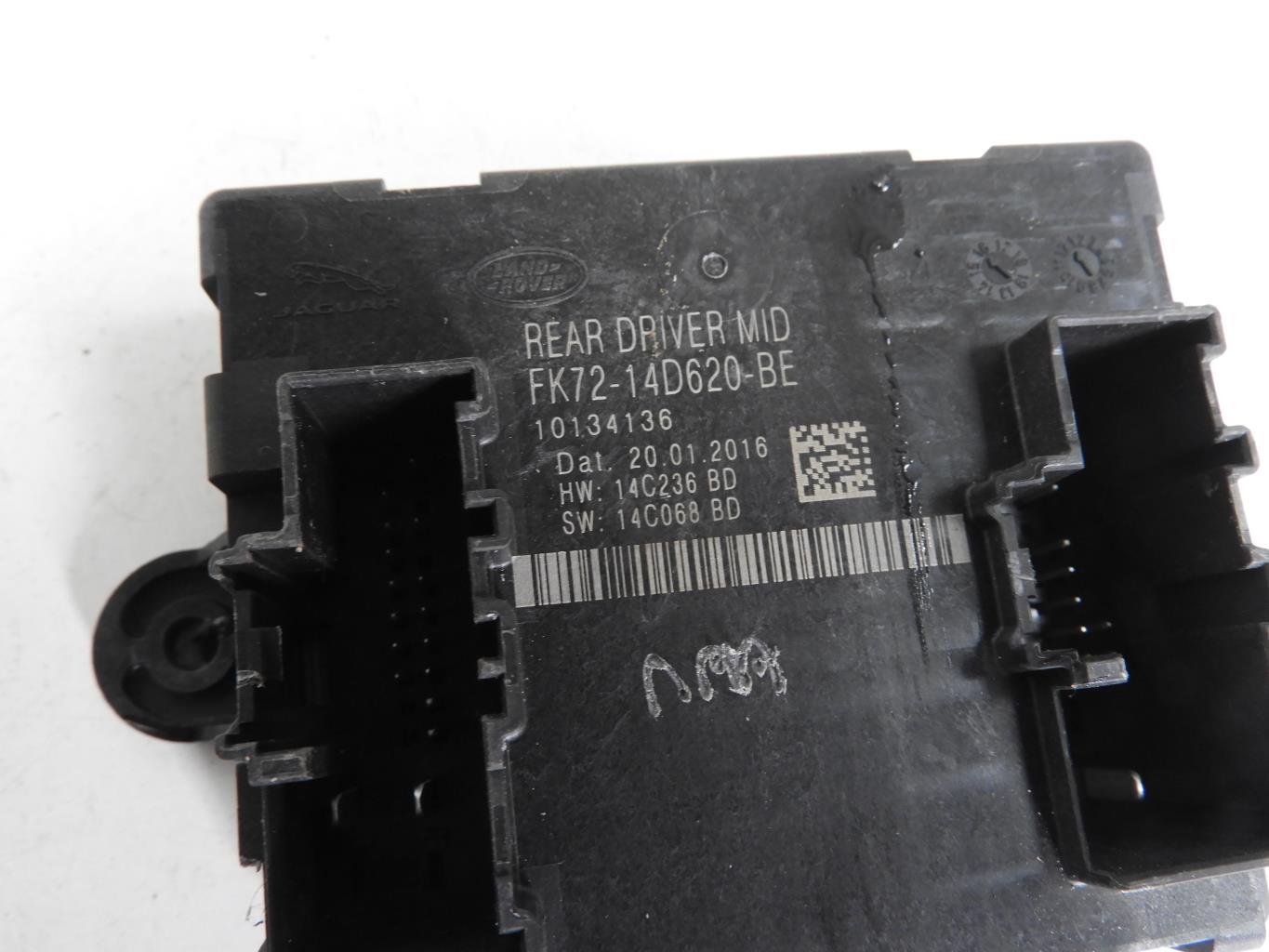 Boitier de centralisation LAND ROVER RANGE ROVER 1 EVOQUE PHASE 2 Diesel - 1