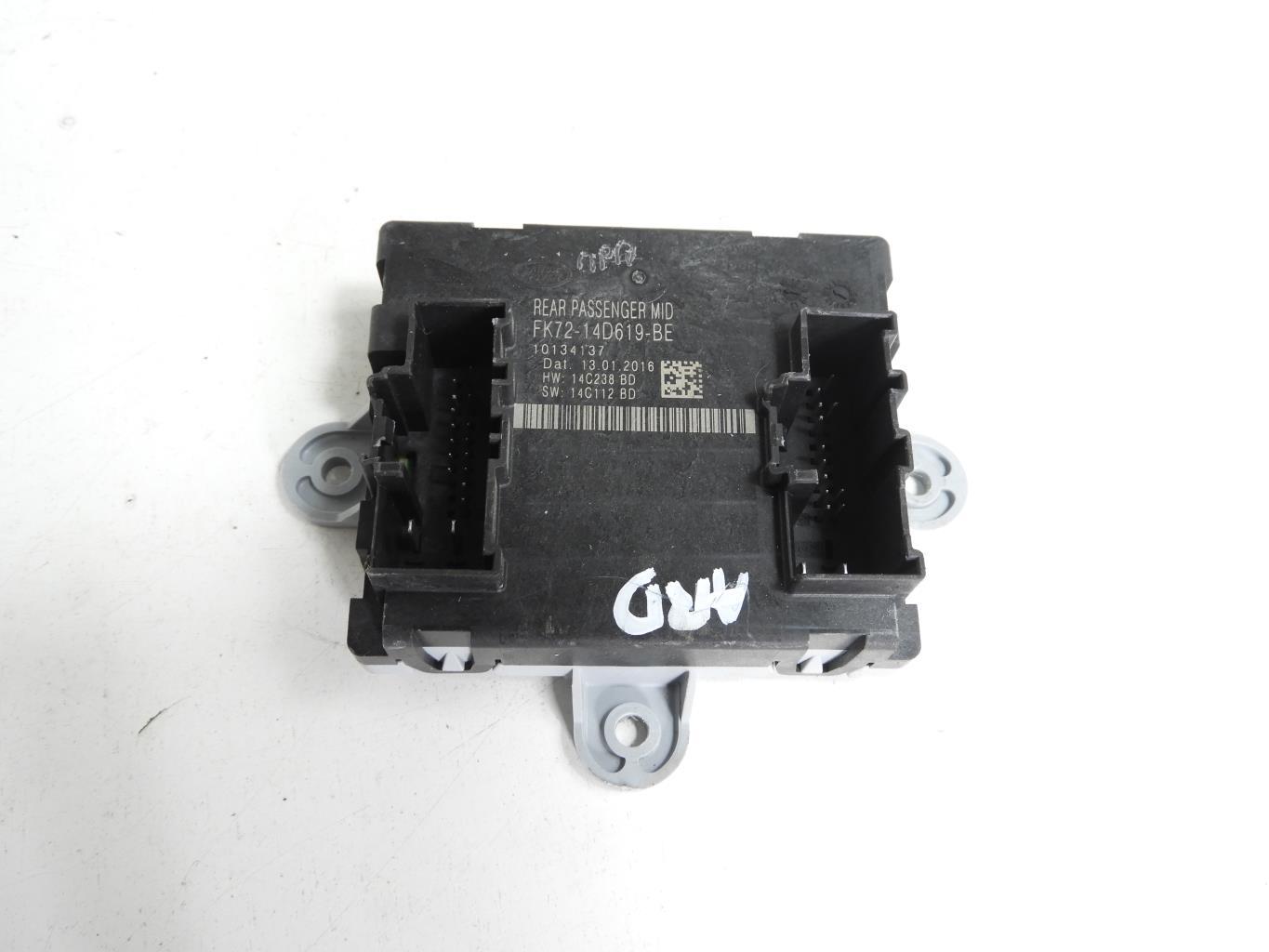 Boitier de centralisation LAND ROVER RANGE ROVER 1 EVOQUE PHASE 2 Diesel - 1