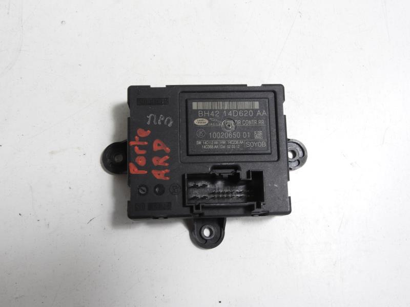 Boitier de centralisation LAND ROVER RANGE ROVER 1 SPORT PHASE 2 Diesel - 1