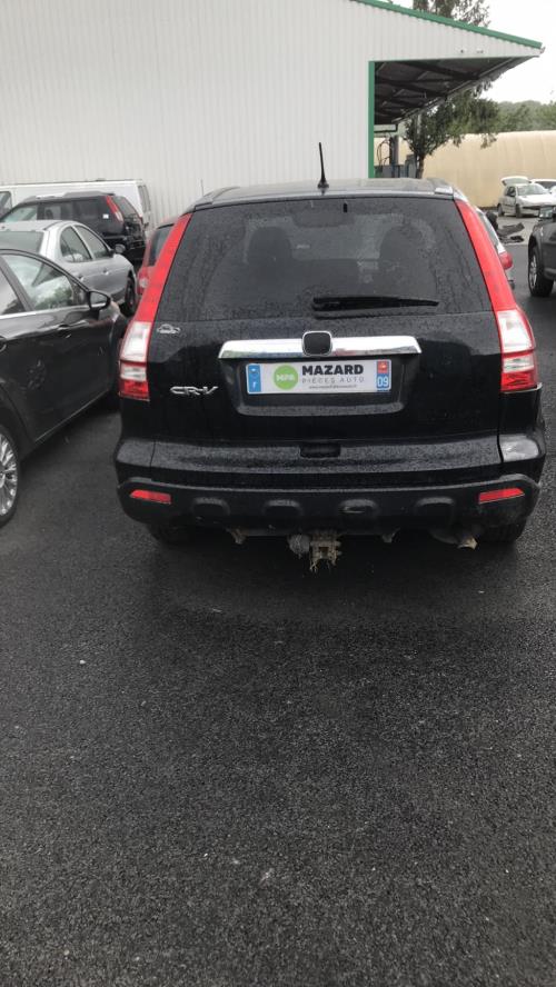 Photo de la pièce