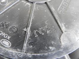 Photo de la pièce
