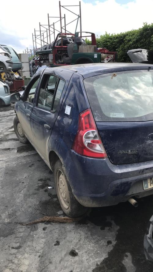 Image Serrure avant droit - DACIA SANDERO 1