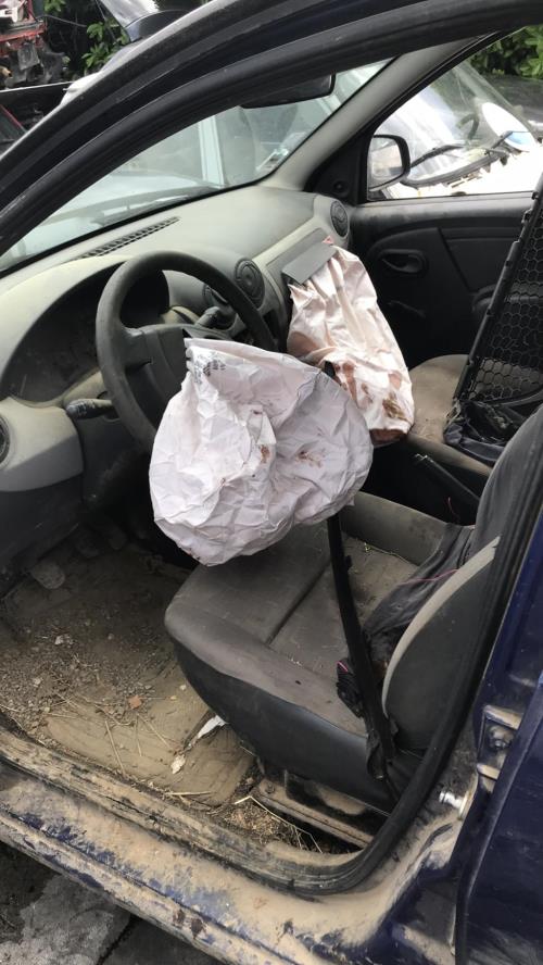 Image Serrure avant droit - DACIA SANDERO 1