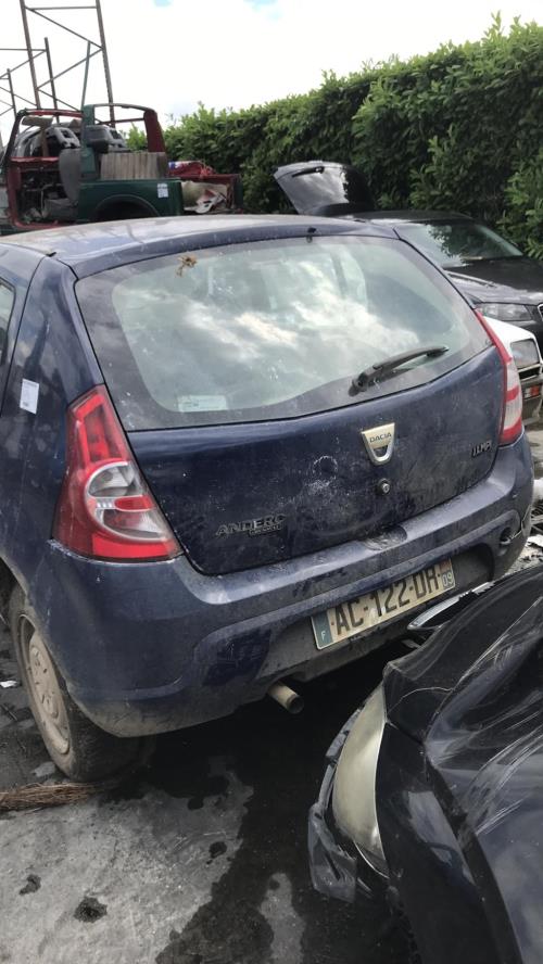 Image Serrure avant droit - DACIA SANDERO 1