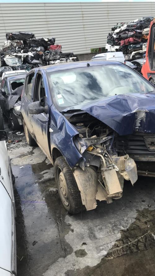 Image Serrure avant droit - DACIA SANDERO 1