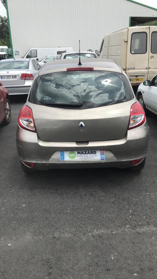 Photo de la pièce