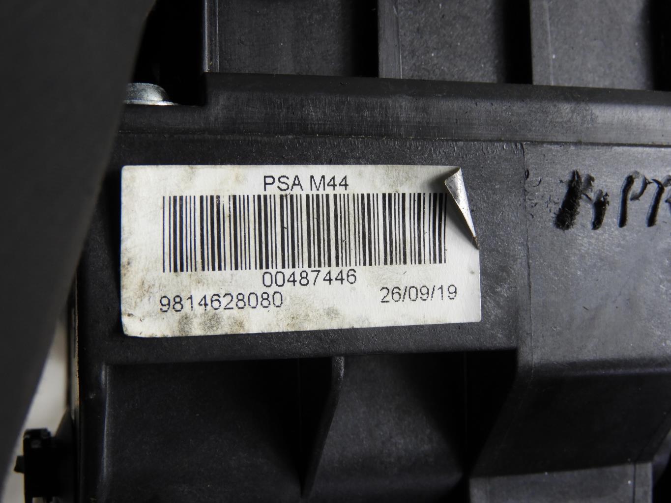Levier de vitesses CITROEN C4 CACTUS Diesel - 1