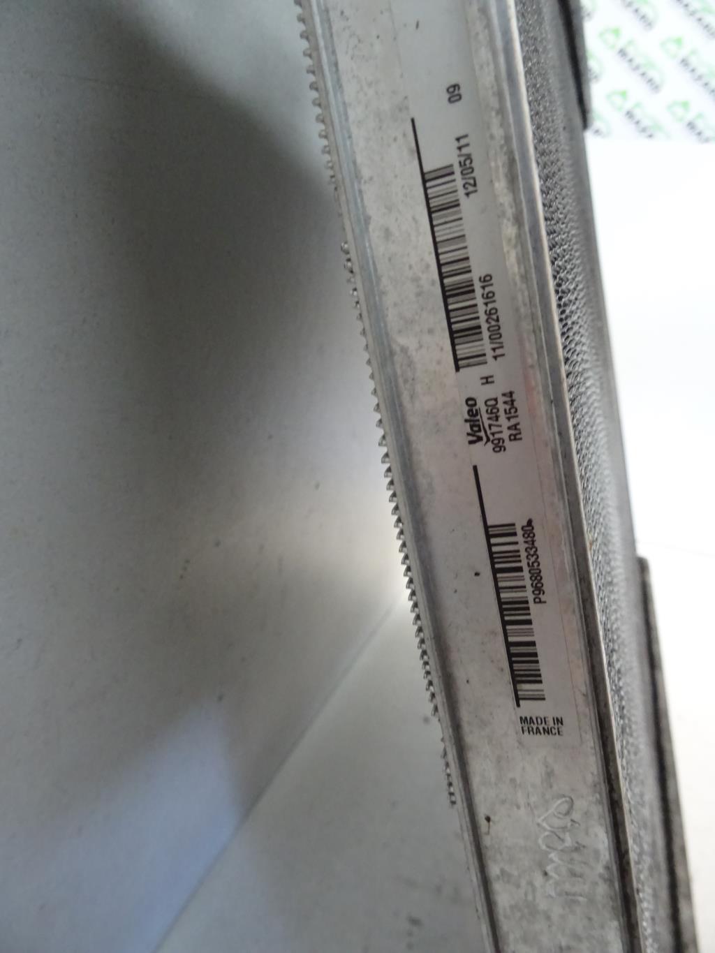 Radiateur eau CITROEN DS4 PHASE 1 Diesel - 1