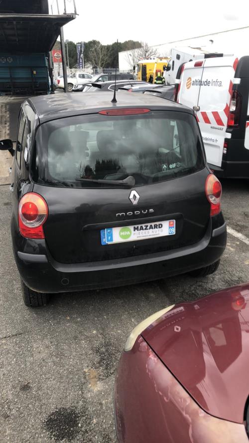 Photo de la pièce