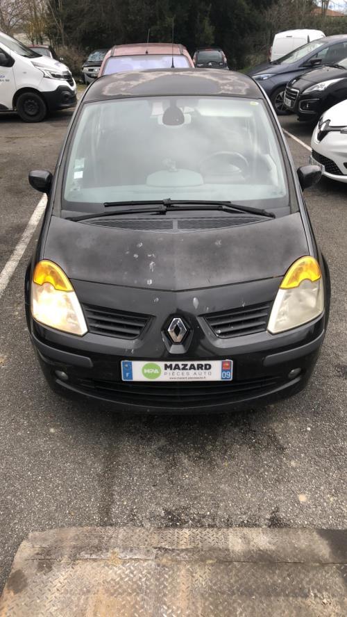 Photo de la pièce