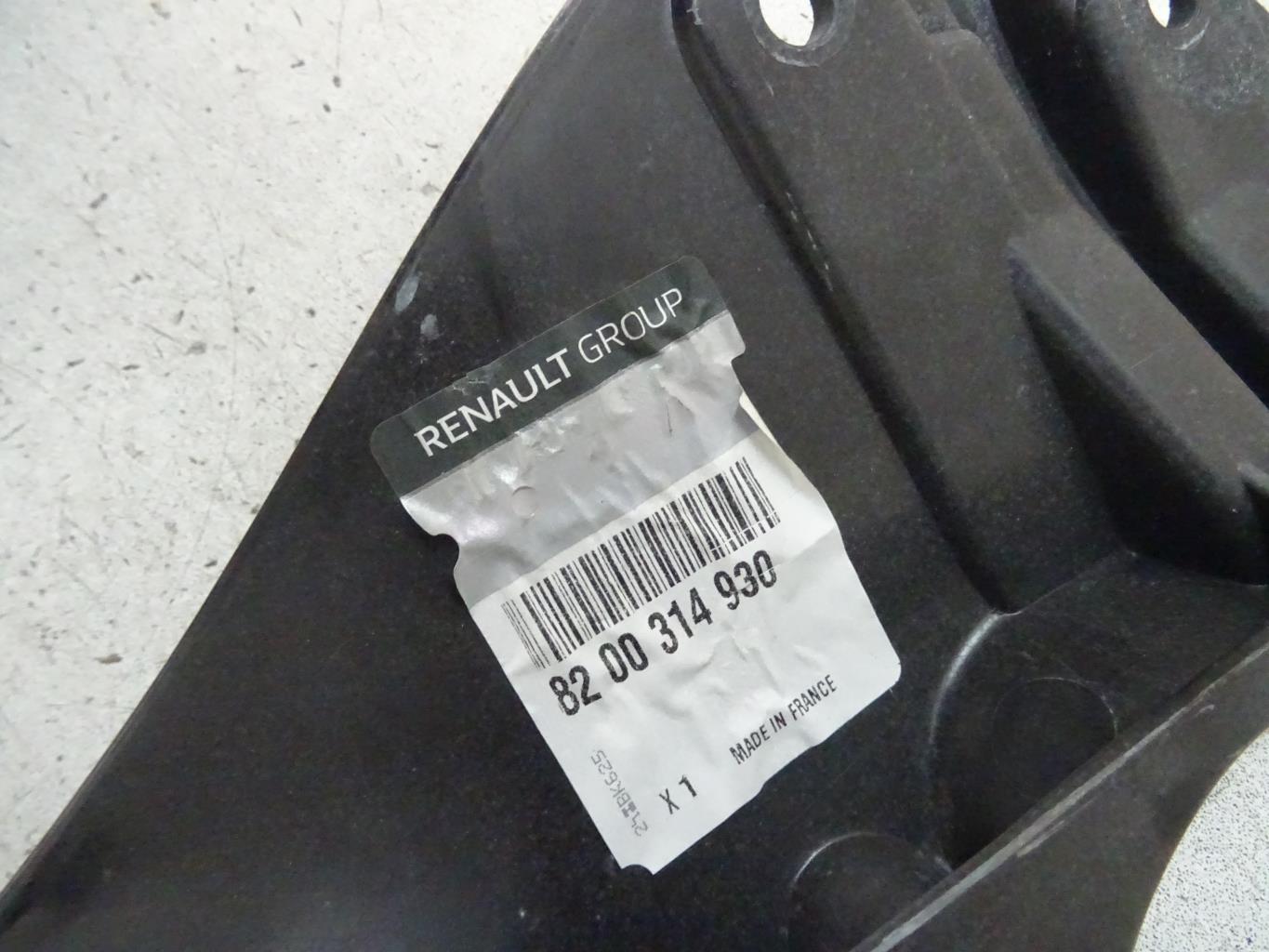 Support aile gauche RENAULT CLIO 3 PHASE 1  - 1