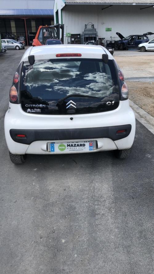 Photo de la pièce