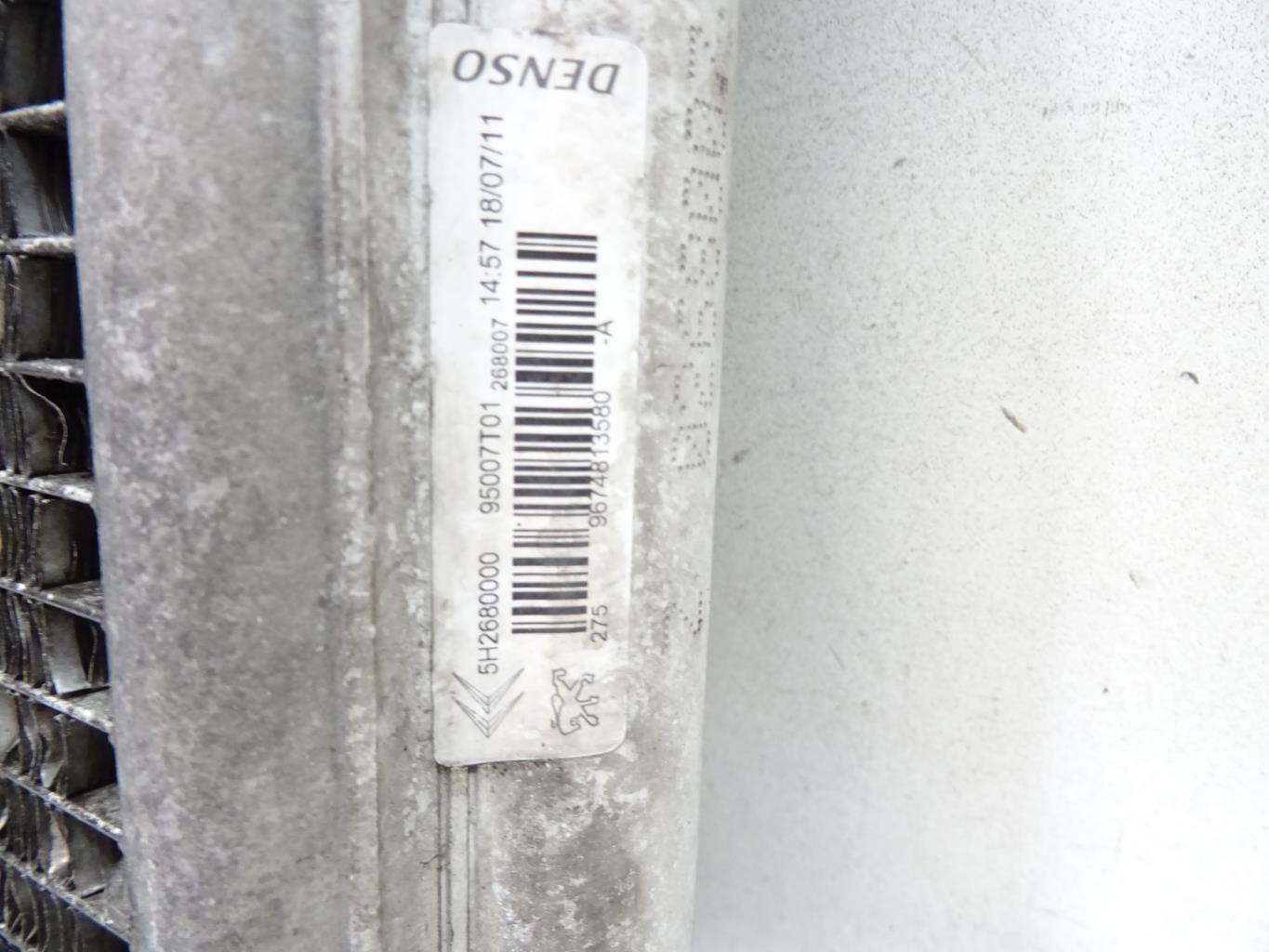 Condenseur de clim CITROEN C3 2  - 1