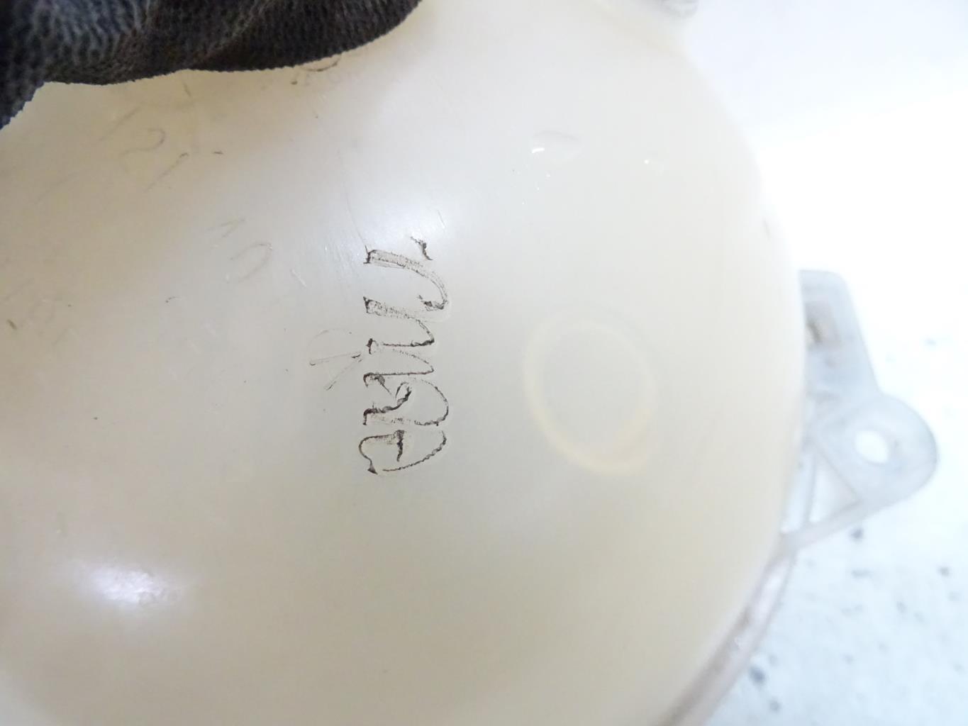 Vase d'expansion SEAT LEON 2 PHASE 2  - 1