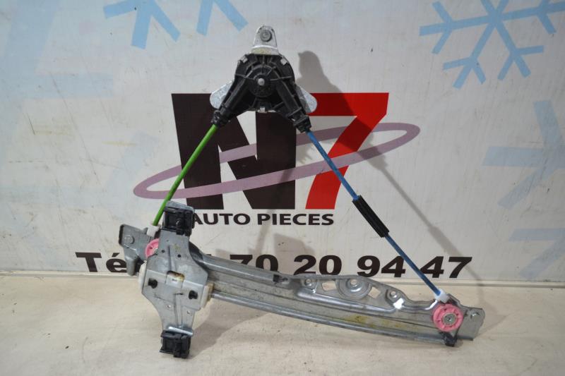 Alzacristalli manuale posteriore sinistro PEUGEOT 208 1 PHASE 1 Diésel - 1