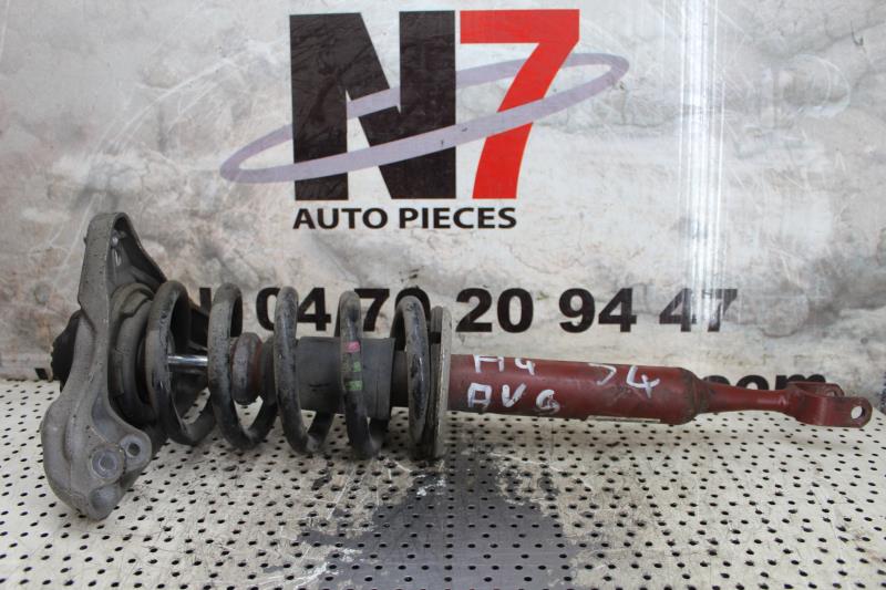 Ammortizzatore anteriore sinistro AUDI A4 (8D)  - 1