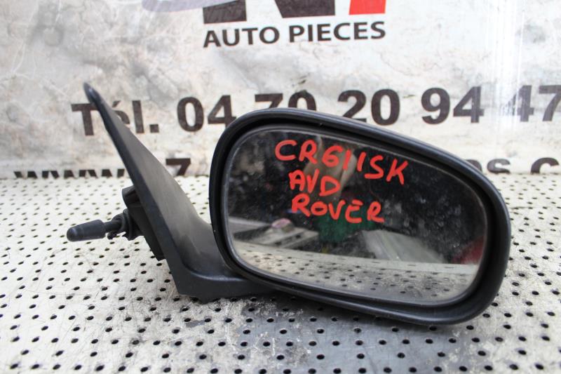Retrovisor derecho ROVER 400 2 Diésel - 1