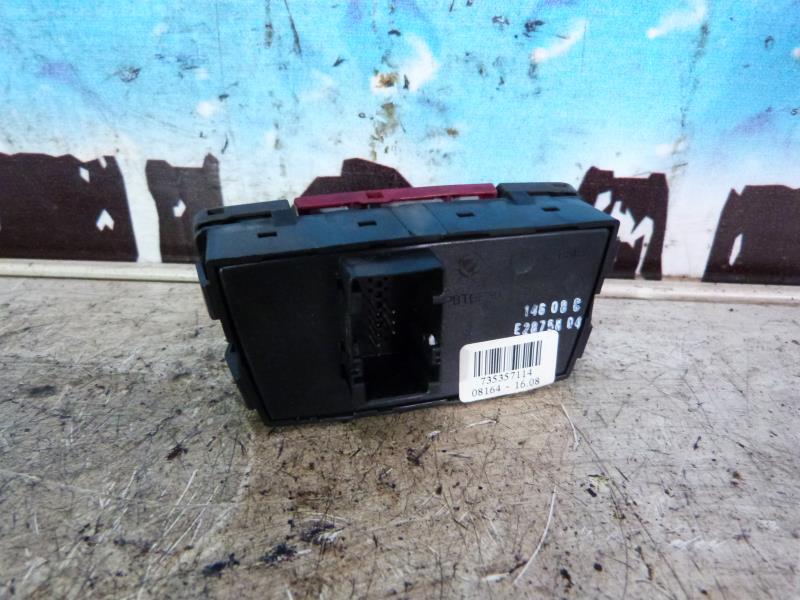 Bouton de warning FIAT PANDA 2 PHASE 1 Diesel - 1