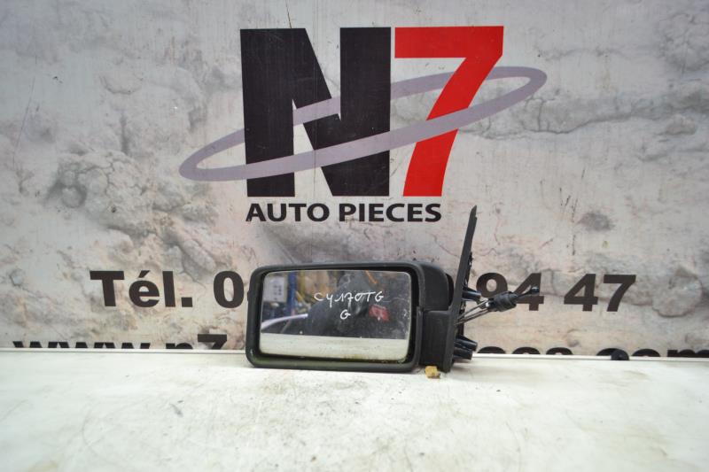 Retrovisor izquierdo RENAULT ESPACE 1 PHASE 1 Diésel - 1