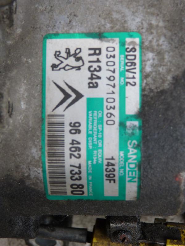 Compresseur clim CITROEN C2 PHASE 1 Diesel - 1