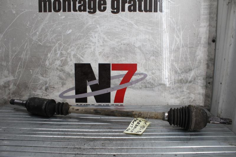 Giunto cardanico albero di trasmissione destro PEUGEOT 106 PHASE 2 Gasolina - 1