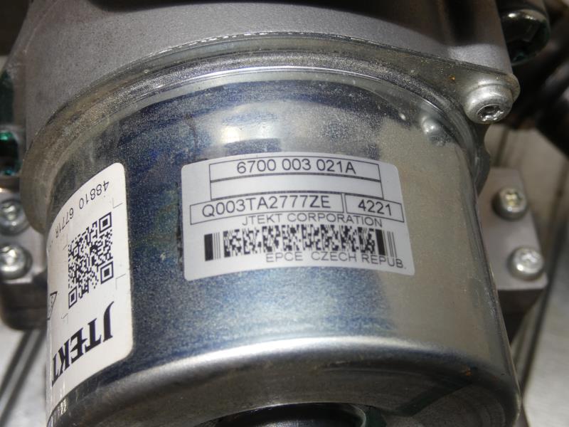 Colonne de direction RENAULT CLIO 4 PHASE 1 Diesel - 1