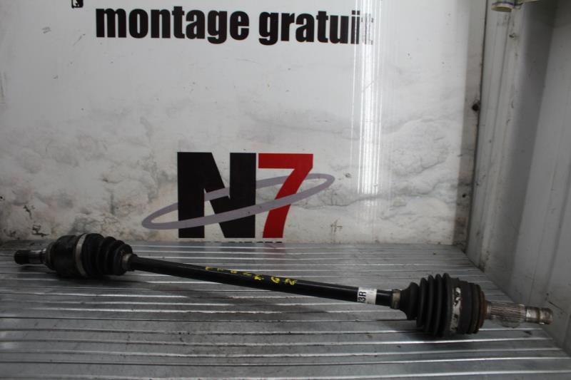 Giunto cardanico albero di trasmissione destro CITROEN C1 2 Gasolina - 1