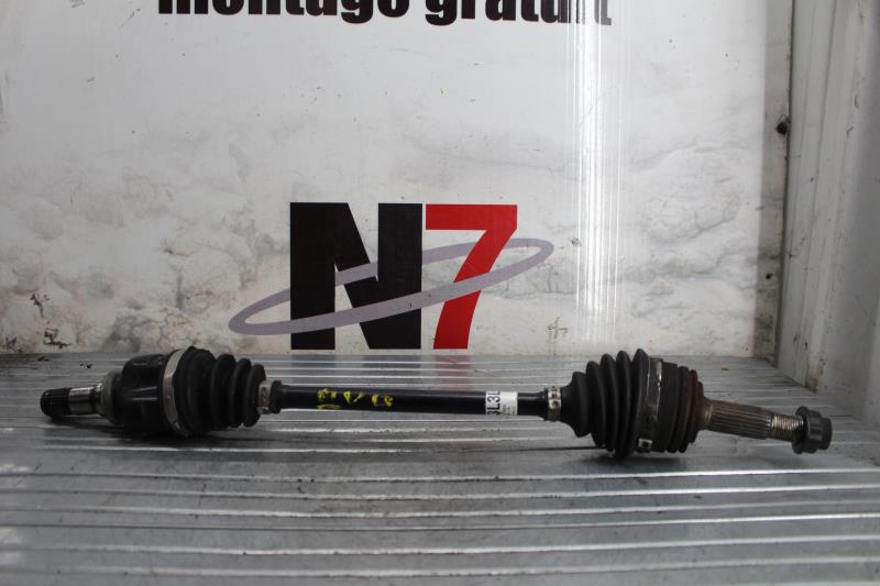Giunto cardanico albero di trasmissione sinistro CITROEN C1 2 Gasolina - 1