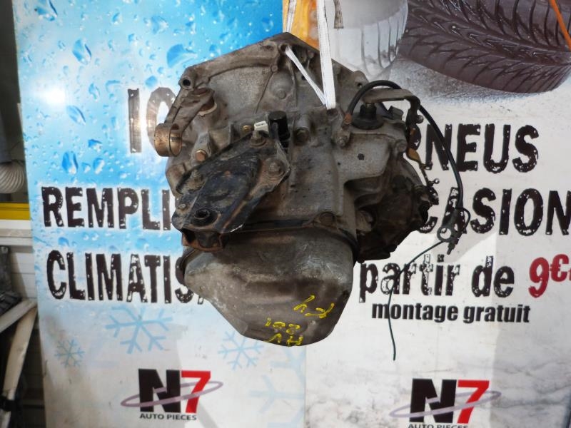 Boite de vitesses CITROEN AX PHASE 2 Essence - 1