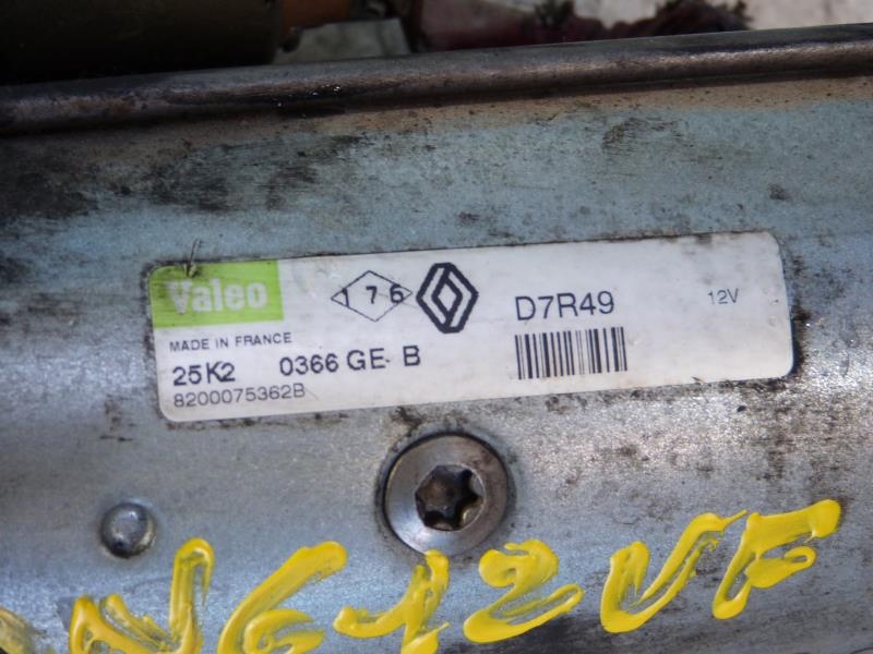 Demarreur RENAULT LAGUNA 2 PHASE 1 BREAK Diesel - 1
